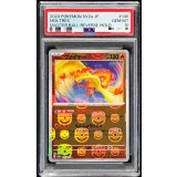 〔PSA10鑑定済〕ファイヤー(マスターボールミラー)【R】{146/165}