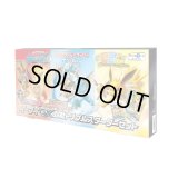 〔状態A-〕イーブイGX対戦トリプルスターターセット(トイザらス限定)【未開封BOX】{-}