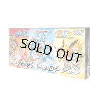 〔状態A-〕イーブイGX対戦トリプルスターターセット(トイザらス限定)【未開封BOX】{-}
