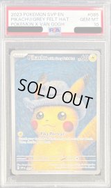 〔※状態難/PSA10鑑定済〕Pikachu with Grey Felt Hat(ゴッホピカチュウ)【P】{085/SV-P}