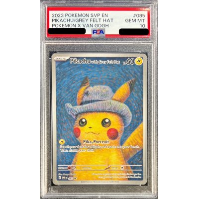 画像1: 〔PSA10鑑定済〕Pikachu with Grey Felt Hat(ゴッホピカチュウ)【P】{085/SV-P}