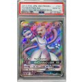 〔PSA10鑑定済〕ミュウツーGX(SR仕様)【P】{363/SM-P}