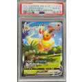 〔※状態難/PSA10鑑定済〕ブースターVMAX(SA仕様)【P】{186/S-P}