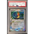 〔PSA10鑑定済〕レックウザδ-デルタ種【★】{015/052}