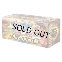 〔状態A-〕メガルカリオBOX 闘【未開封BOX】{-}