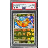 〔PSA10鑑定済〕カイリュー(マスターボールミラー)【R】{149/165}