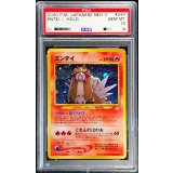 〔PSA10鑑定済〕エンテイ LV.38【★】{旧裏}