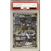 画像1: 〔※状態難/PSA10鑑定済〕ゼクロム(15周年)【SR】{055/053} (1)