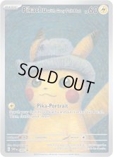 〔状態B〕Pikachu with Grey Felt Hat(ゴッホピカチュウ)【P】{085/SV-P}