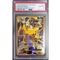 〔※状態難/PSA10鑑定済〕ピカチュウEX【SR】{094/087}