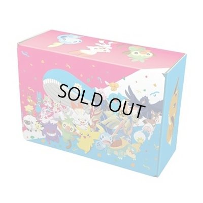 画像1: 〔状態A-〕スペシャルセット　スターターセットV炎【未開封BOX】{-}