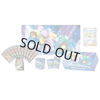 ナンジャモ スペシャルセット(台湾/香港限定)【未開封BOX】{-}