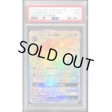 〔PSA9鑑定済〕ブラッキーGX【HR】{069/060}