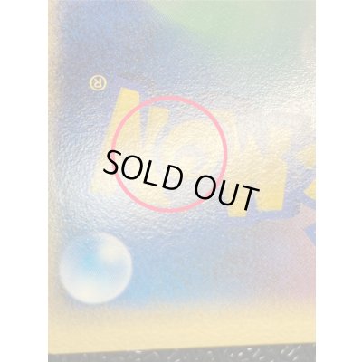 画像13: 〔状態A-〕ミュウ☆δ-デルタ種(1ED)【★】{015/068}