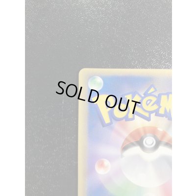 画像8: 〔状態A-〕ミュウ☆δ-デルタ種(1ED)【★】{015/068}