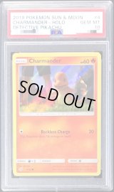 〔PSA10鑑定済〕ヒトカゲ(英語版)【-】{45400}