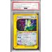 画像1: 〔※状態難/PSA10鑑定済〕セレビィ(1ED/クリスタルタイプ)【☆】{091/088} (1)