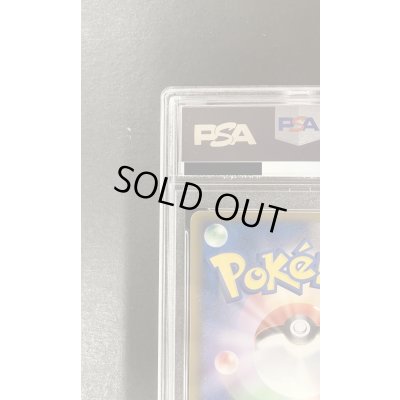 画像8: 〔※状態難/PSA10鑑定済〕幻影のゾロアーク【P】{L-P}