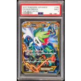 〔PSA9鑑定済〕シェイミEX(UR仕様)【-】{188/171}