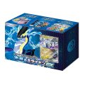 スターターデッキ＆ビルドセット『未来のミライドンex』【未開封BOX】{-}