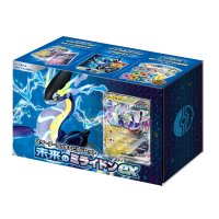〔状態A-〕スターターデッキ＆ビルドセット『未来のミライドンex』【未開封BOX】{-}