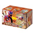 〔状態A-〕スターターデッキ＆ビルドセット『古代のコライドンex』【未開封BOX】{-}