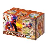 スターターデッキ＆ビルドセット『古代のコライドンex』【未開封BOX】{-}