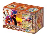 スターターデッキ＆ビルドセット『古代のコライドンex』【未開封BOX】{-}