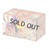 〔状態A-〕スターターデッキ＆ビルドセット『古代のコライドンex』【未開封BOX】{-}