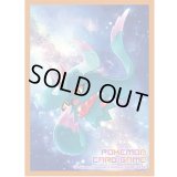 〔状態A-〕デッキシールド『ハバタクカミ』64枚入り【サプライ】{-}