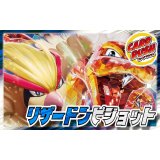 リザードンピジョットデッキ【ver1.3】{-}