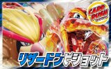 リザードンピジョットデッキ【ver1.3】{-}