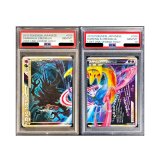〔※状態難/PSA10鑑定済〕ダークライ＆クレセリアLEGEND【☆】{035/040+036/040}