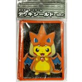 デッキシールド『橙枠/ポケモンセンターメガトウキョーのピカチュウ』32枚入り【サプライ】{-}