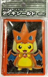 デッキシールド『橙枠/ポケモンセンターメガトウキョーのピカチュウ』32枚入り【サプライ】{-}
