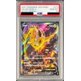 〔※状態難/PSA10鑑定済〕サンダースV(SA)【SR】{079/069}