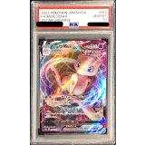 〔PSA10鑑定済〕ミュウVMAX【RRR】{054/172}