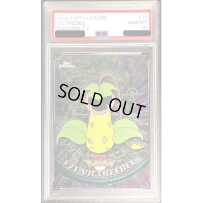 画像1: 〔PSA10鑑定済〕ウツボット(Pokemon Topps/英語版)【-】{-}