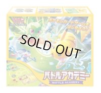 バトルアカデミー(スカーレット&バイオレット)【未開封BOX】{-}