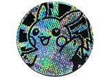 コイン『ピカチュウ(左手上げ/銀:デジタルドット)』【サプライ】{-}