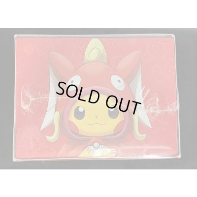 画像6: スペシャルBOX『コイキングごっこ&ギャラドスごっこピカチュウ』【未開封BOX】{-}