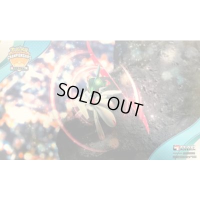 画像1: 〔状態A-〕プレイマット『テツノブジン(海外限定)※』【サプライ】{-}