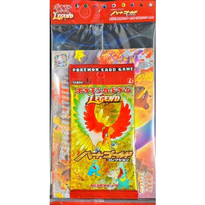 画像1: ハートゴールドコレクション オリジナルカレンダーセット(7月カレンダー付き)【未開封パック】{-}