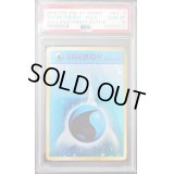 〔PSA10鑑定済〕基本水エネルギー(ファーストデザインキラ)【P】{XY-P}