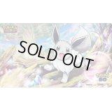 ☆SALE☆プレイマット『海外/かがやくイーブイ(PoKeMoNロゴ)※』【サプライ】{-}
