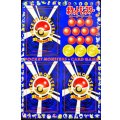 ポケットモンスターカードゲーム(拡張シート第一弾/未開封セット)【その他】{旧裏}