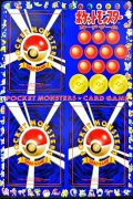 ポケットモンスターカードゲーム(拡張シート第一弾/未開封セット)【その他】{旧裏}