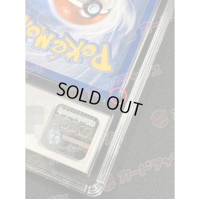 画像6: 〔CGC10鑑定済〕No. 1 TRAINER(WCS2014)【P】{-}