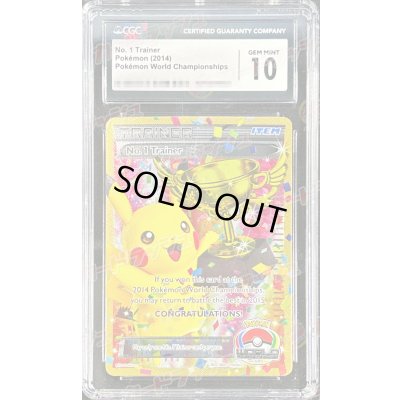 画像1: 〔CGC10鑑定済〕No. 1 TRAINER(WCS2014)【P】{-}
