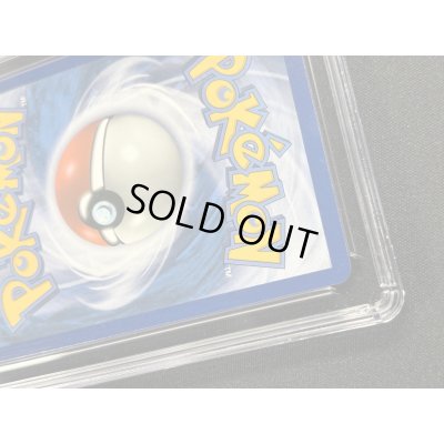 画像9: 〔CGC10鑑定済〕No. 4 TRAINER(WCS2019)【P】{-}